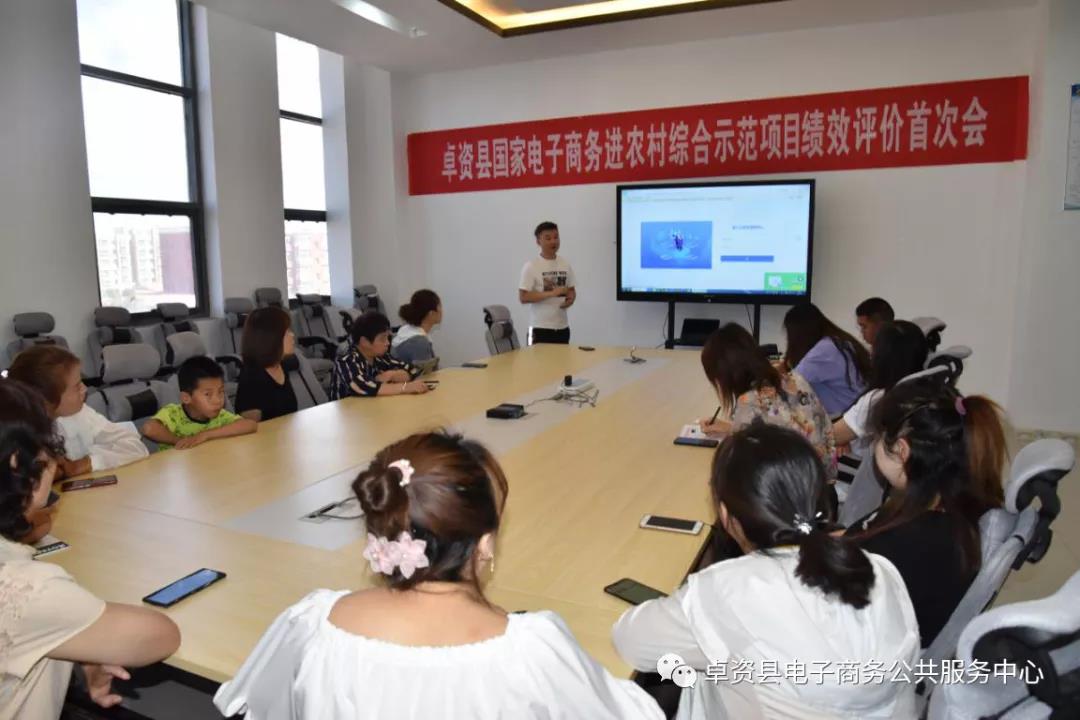 微信图片_20200810142515.jpg