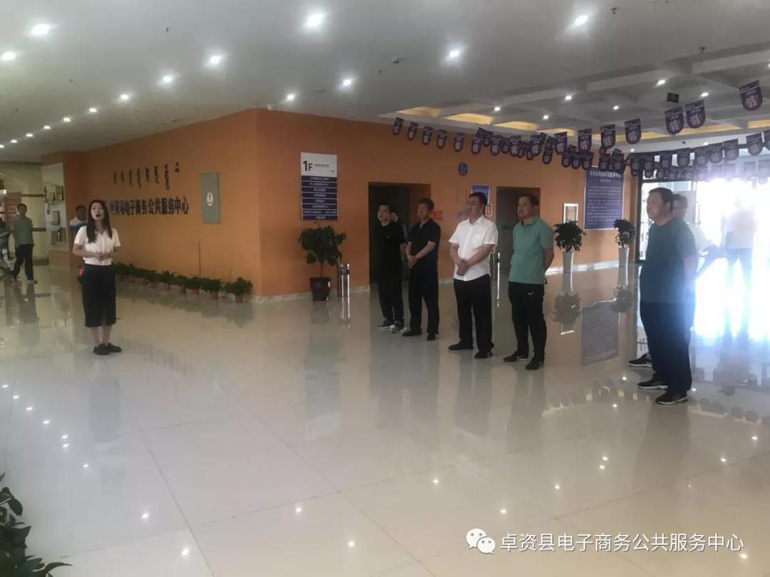 微信图片_20200910154941.jpg