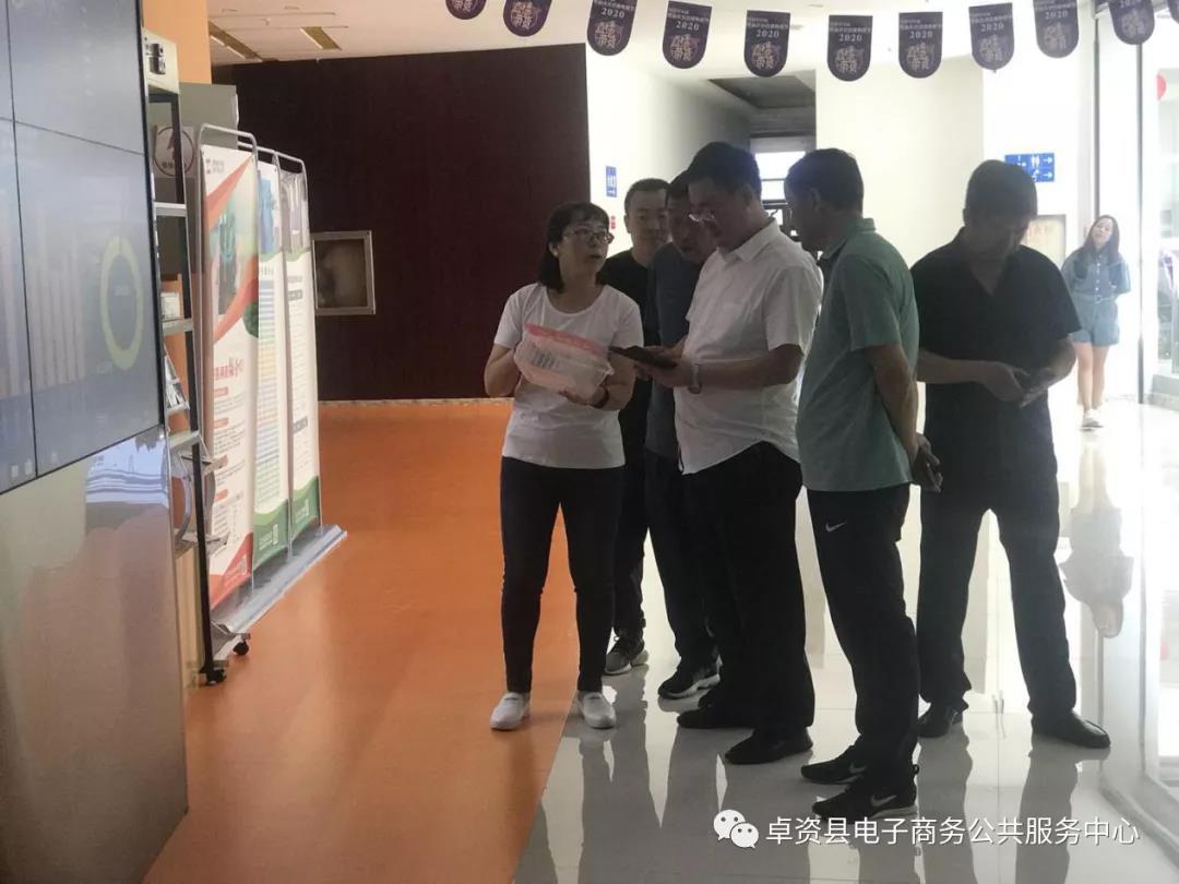 微信图片_20200910155000.jpg