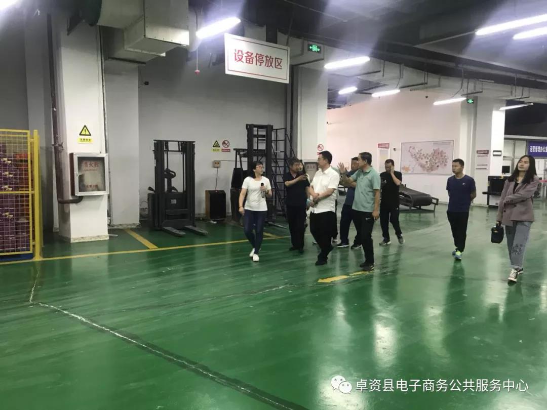 微信图片_20200910155005.jpg