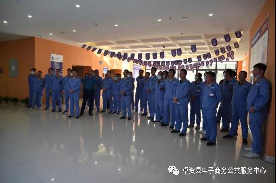 微信图片_20200910161612.jpg