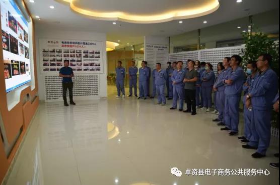 微信图片_20200910161617.jpg