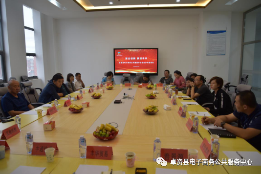1599726723590654.png 微信图片_20200910162113.png
