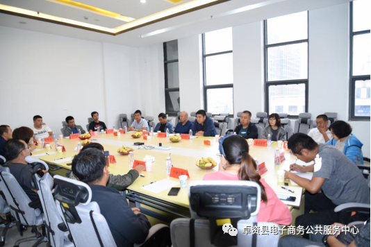 微信图片_20200910162120.png