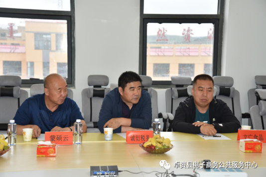微信图片_20200910162127.png