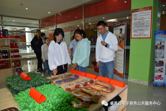 微信图片_20200910162700.png