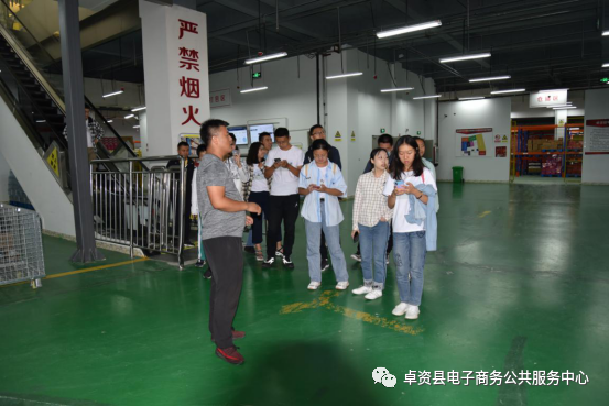微信图片_20200910162713.png