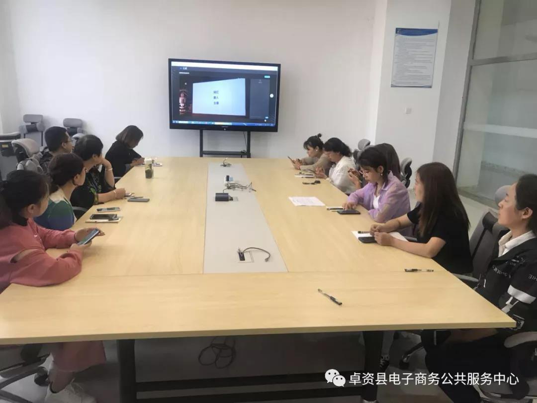 微信图片_20200910163013.jpg
