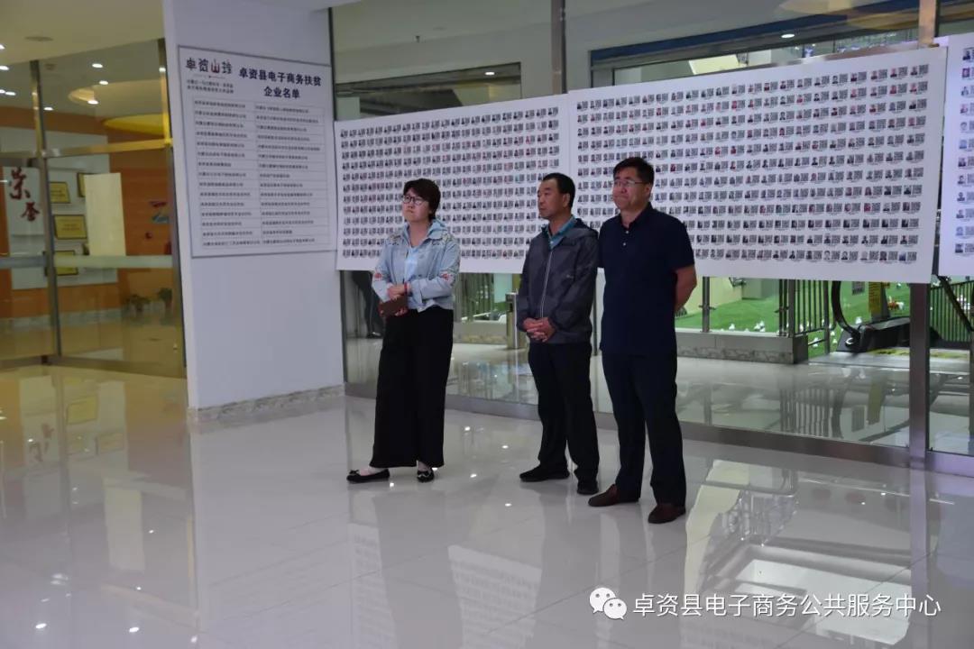 1599727601769709.jpg 微信图片_20200910163521.jpg