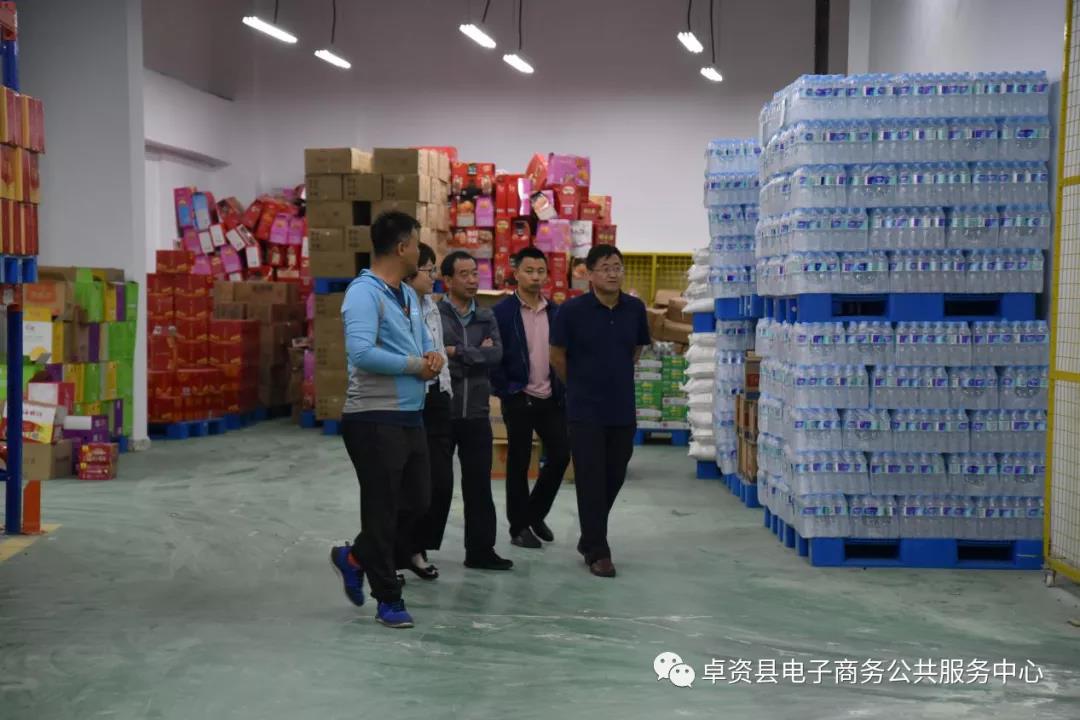 1599727684122851.jpg 微信图片_20200910163529.jpg