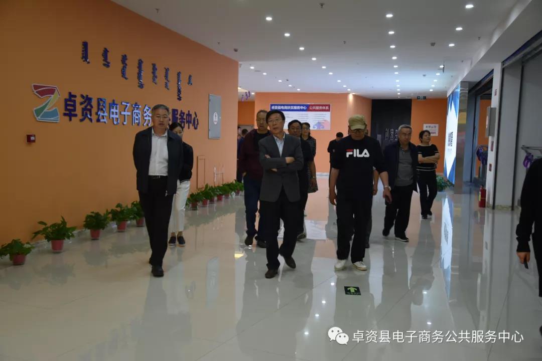 微信图片_20200910164609.jpg