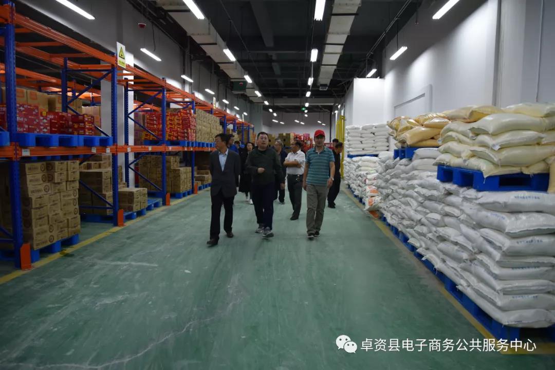 微信图片_20200910164627.jpg