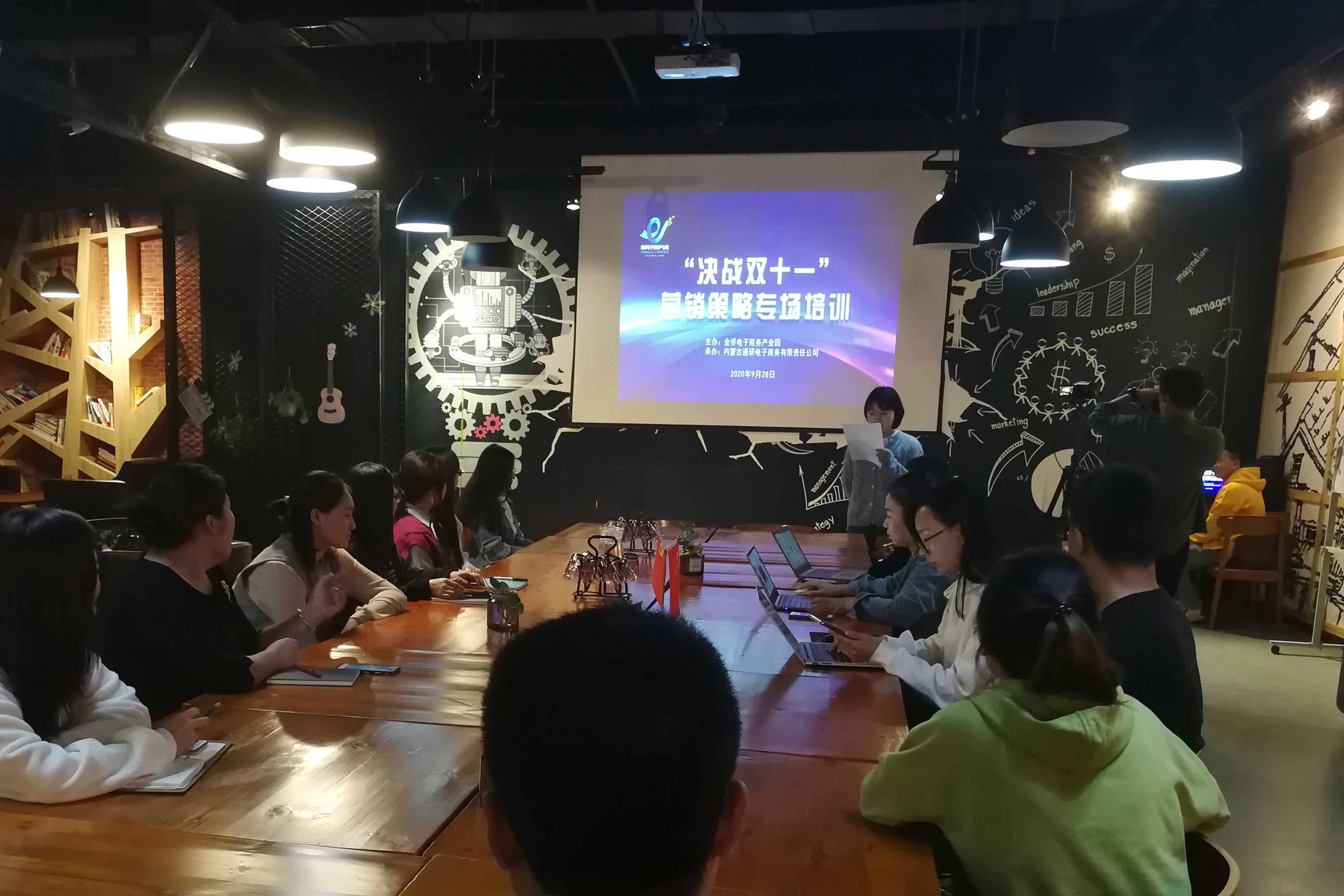 微信图片_20200928165451.jpg