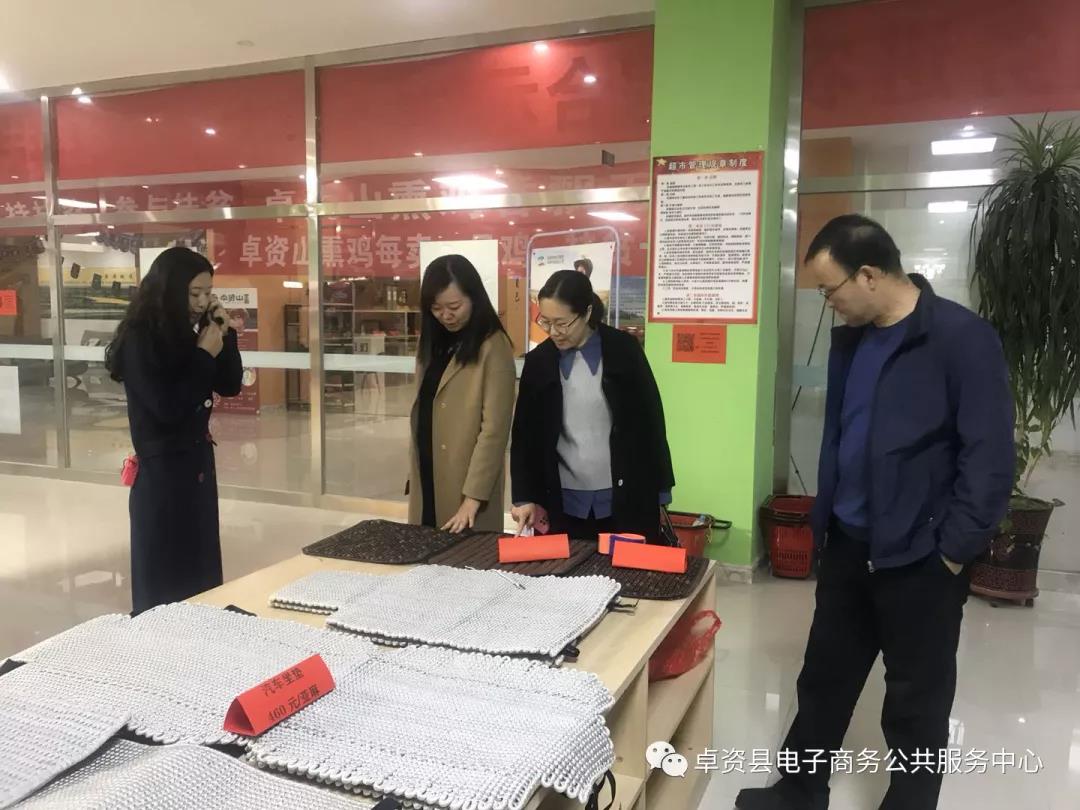 微信图片_20201028144638.jpg