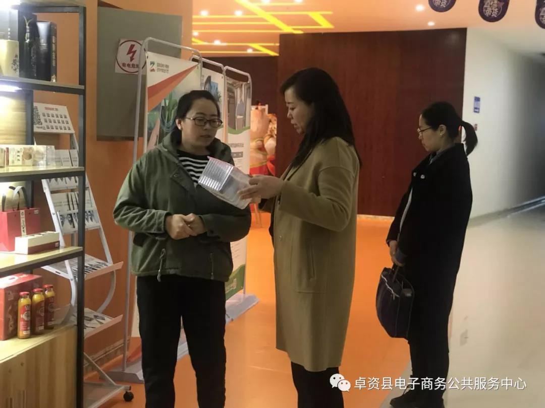微信图片_20201028144647.jpg