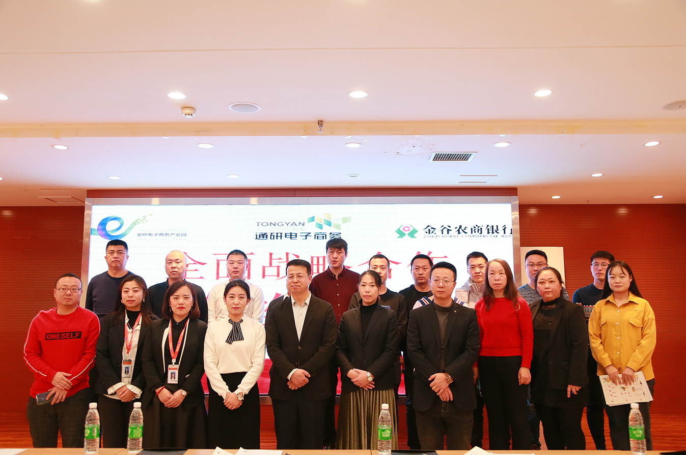 微信图片_20201209142835.jpg