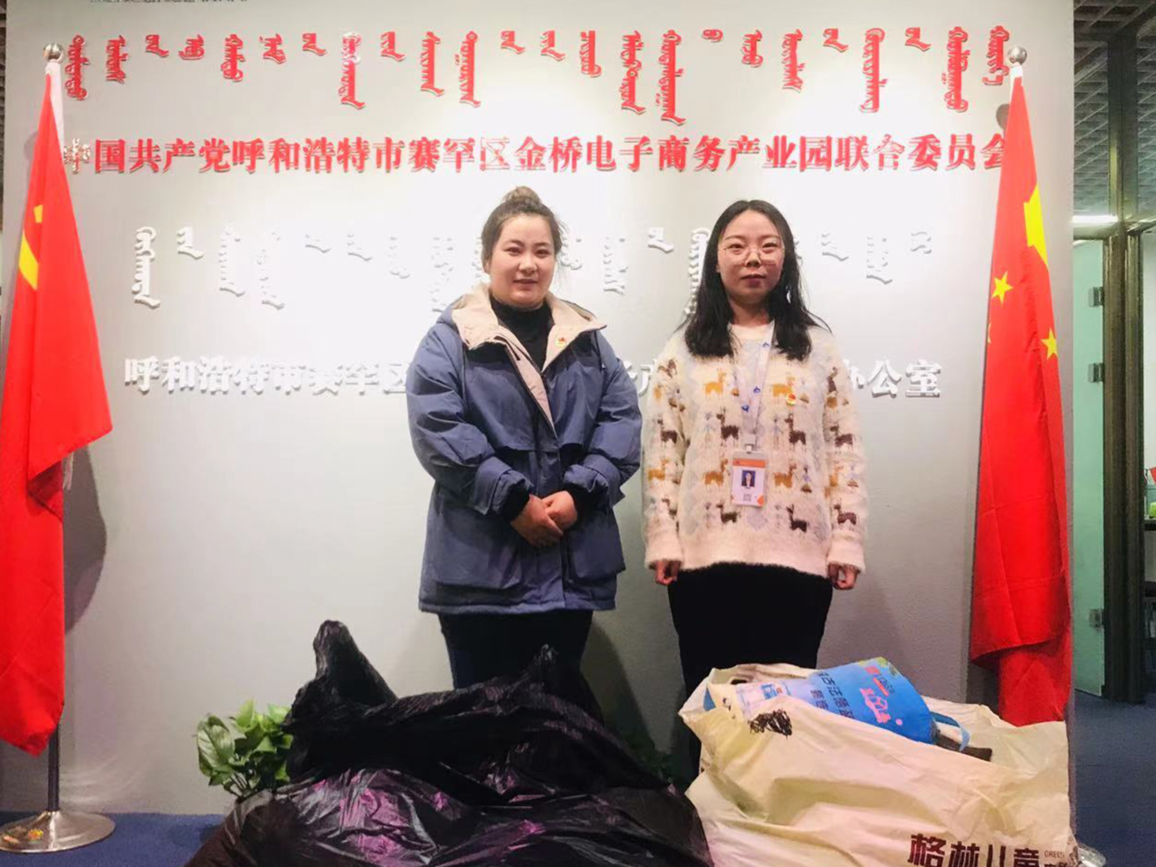 微信图片_20201204142530.jpg
