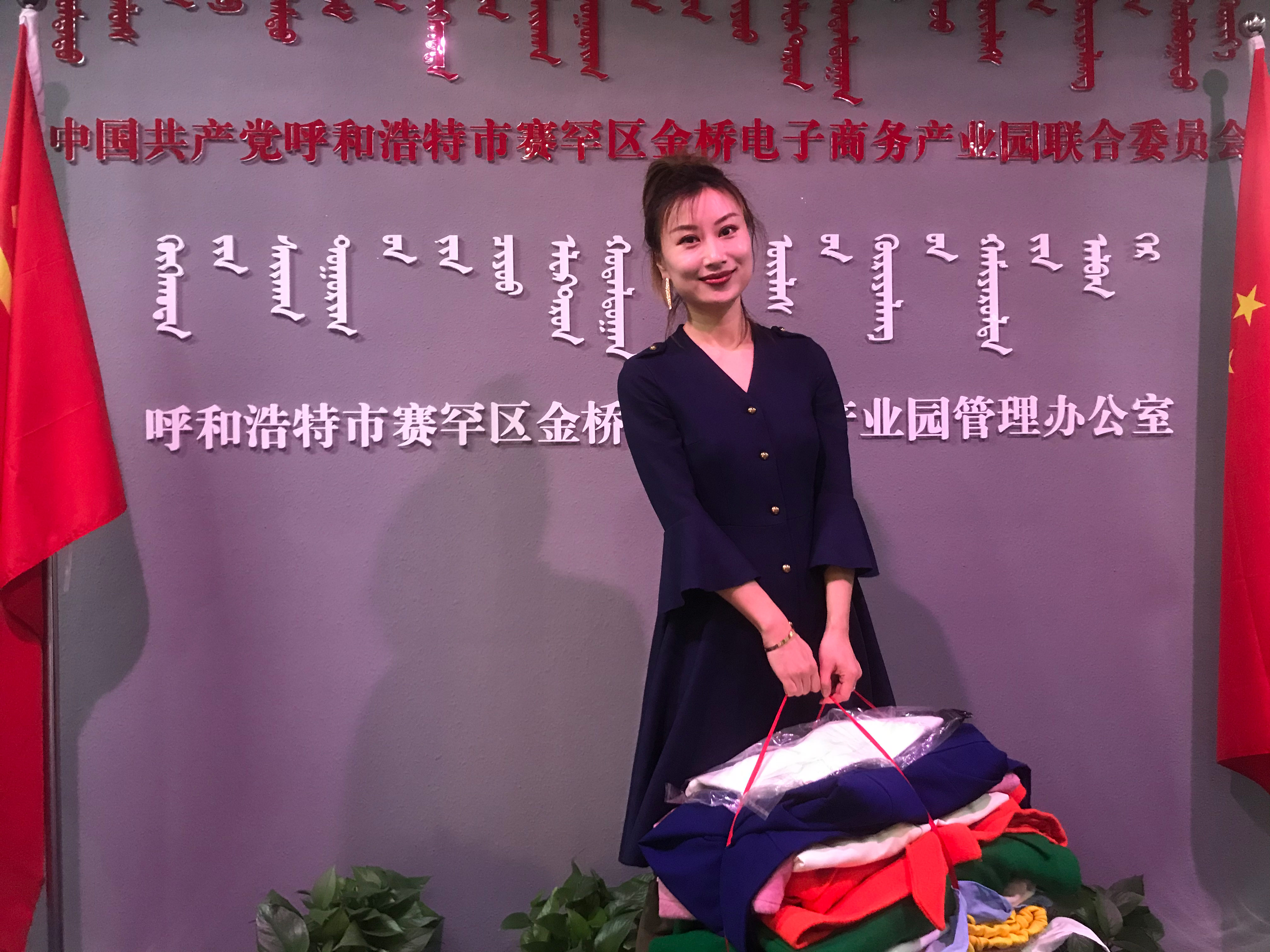 微信图片_20201204142536.jpg