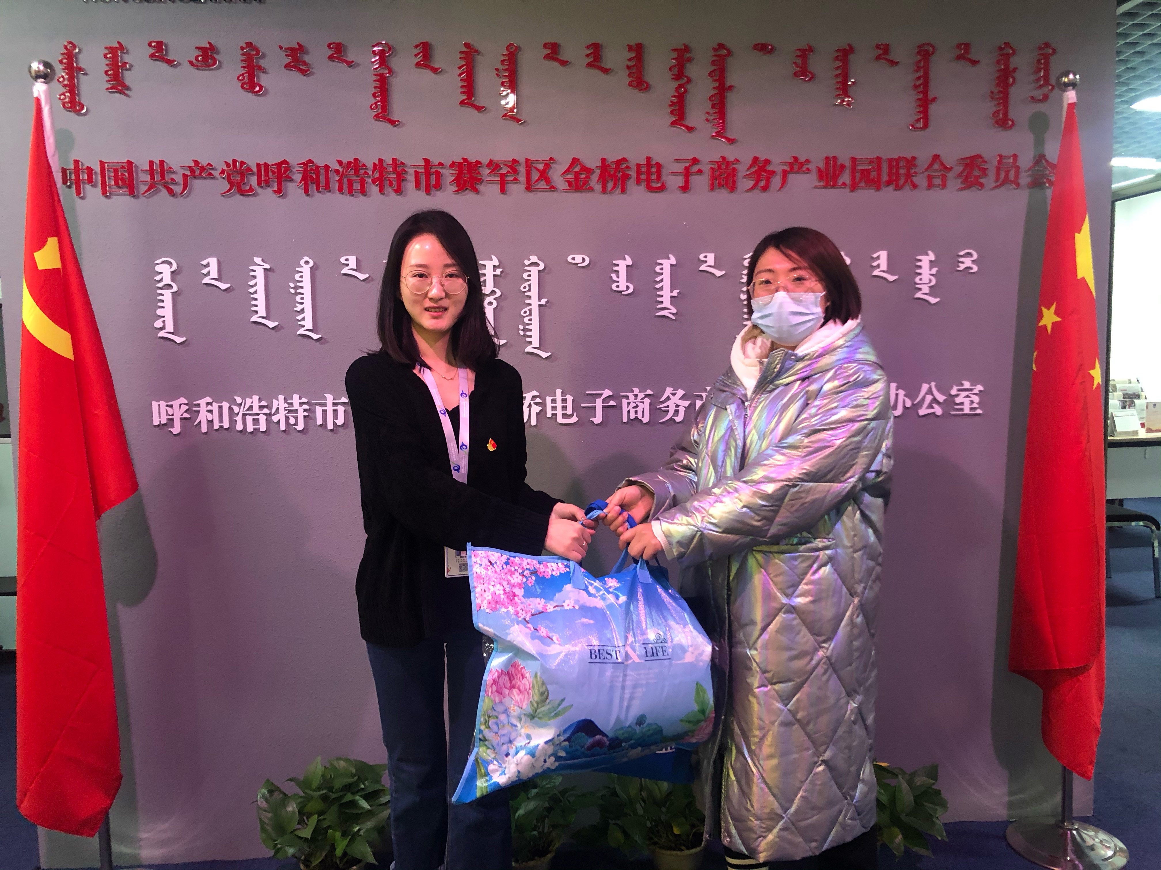 微信图片_20201204142545.jpg